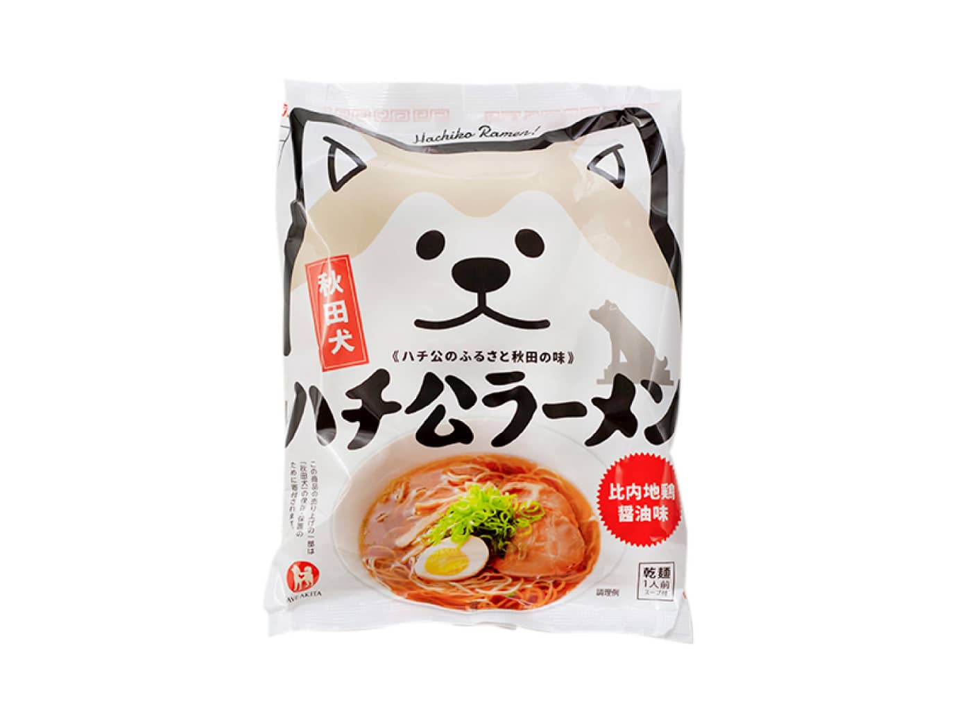 ハチ公ラーメン 比内地鶏醤油味のパッケージ写真
