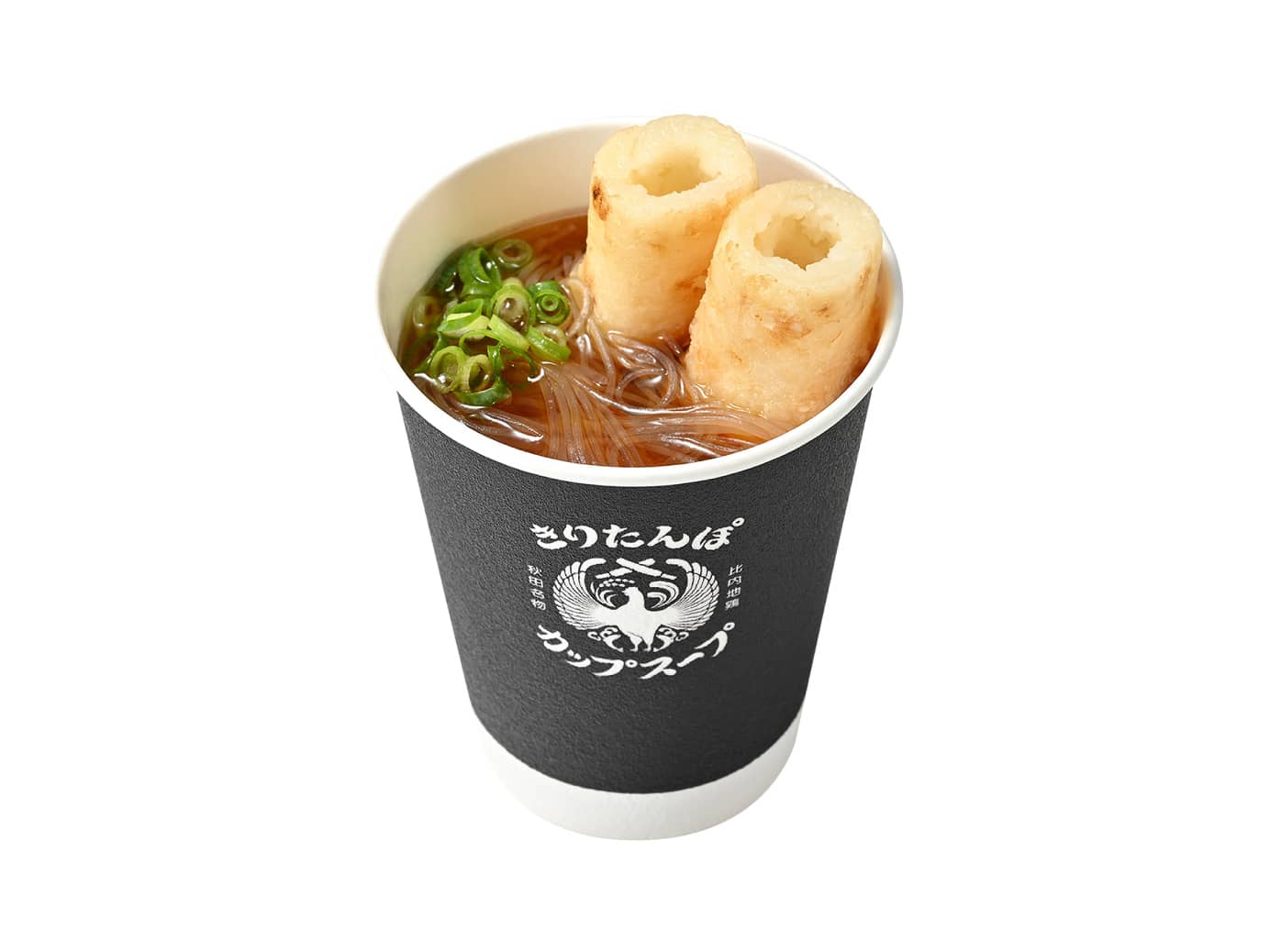 きりたんぽカップスープ 比内地鶏醤油味の調理イメージ