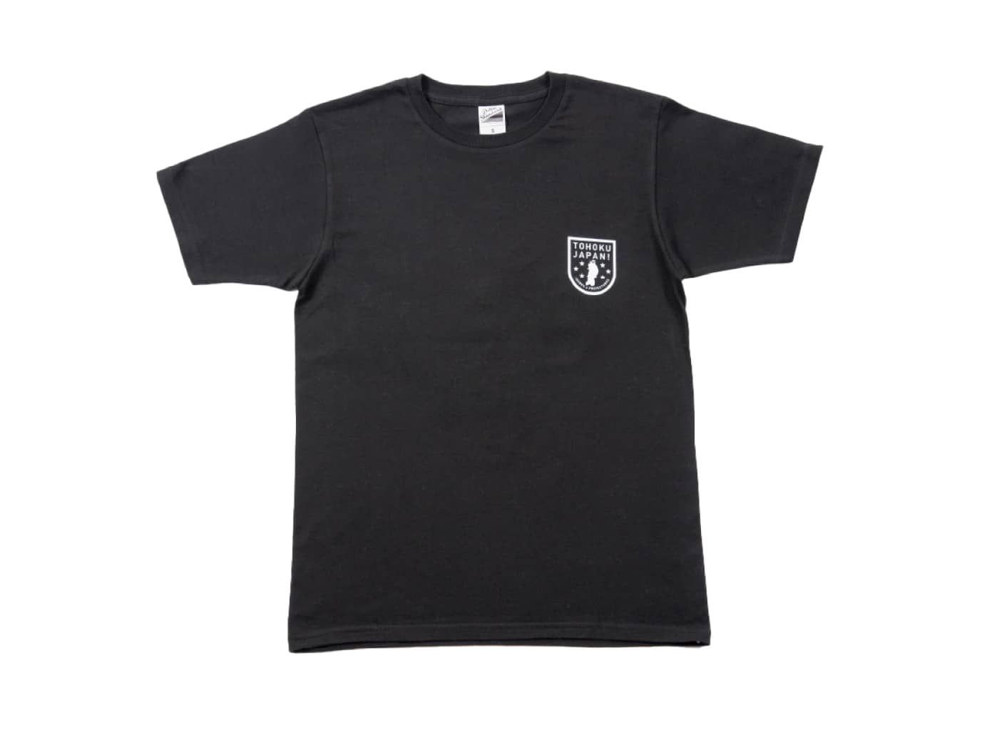 んだTシャツ 製品写真（前面）