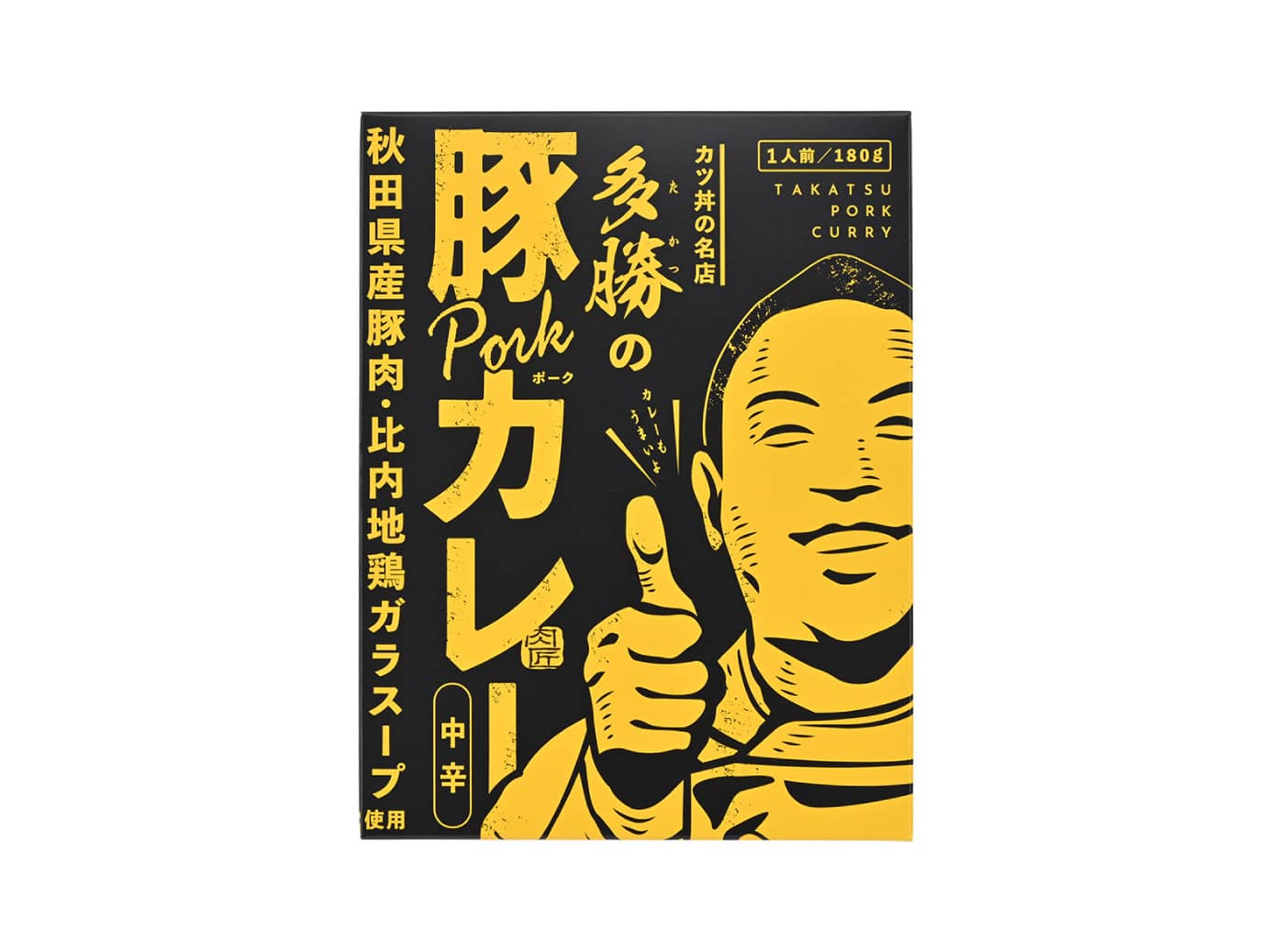 多勝の豚カレーのパッケージ写真