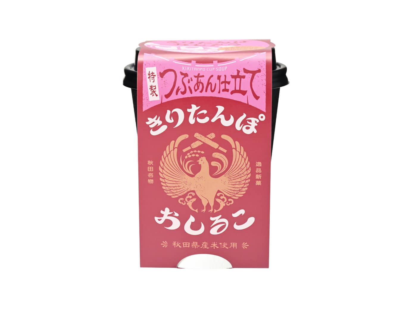 きりたんぽカップスープ おしるこのパッケージ写真