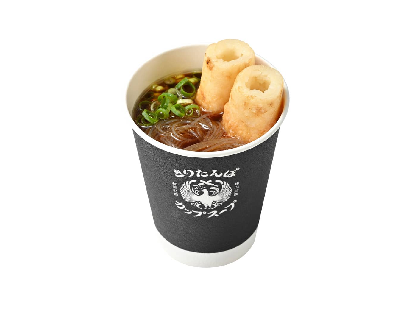 きりたんぽカップスープ 末廣ラーメン本舗の醤油味の調理イメージ