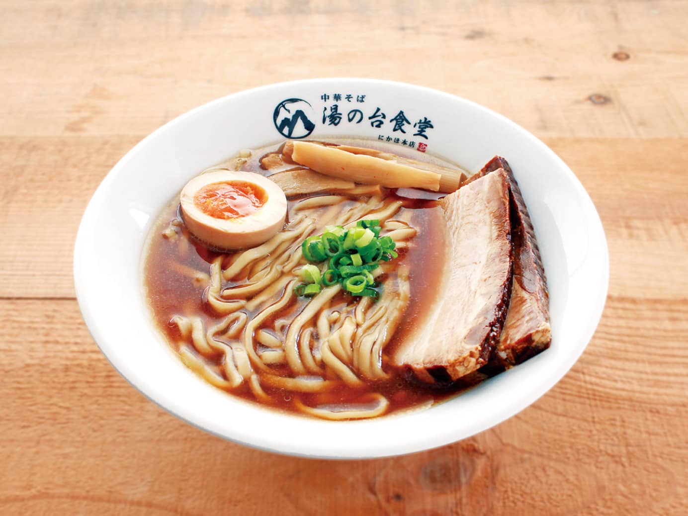 湯の台食堂中華そば醤油味の調理イメージ